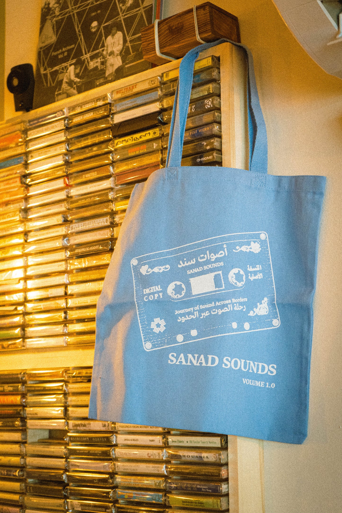 SANAD Sounds Tote