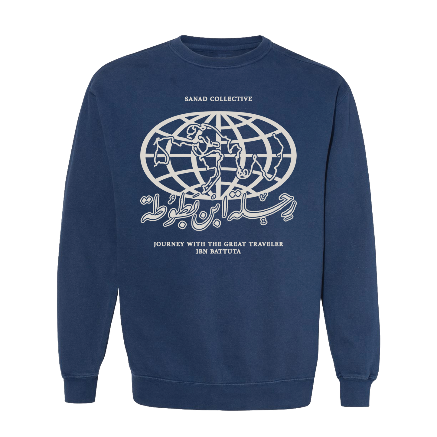 Ibn Battuta Crew - Navy Blue