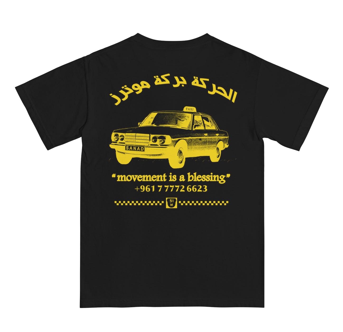 "Movement is a blessing" - Black