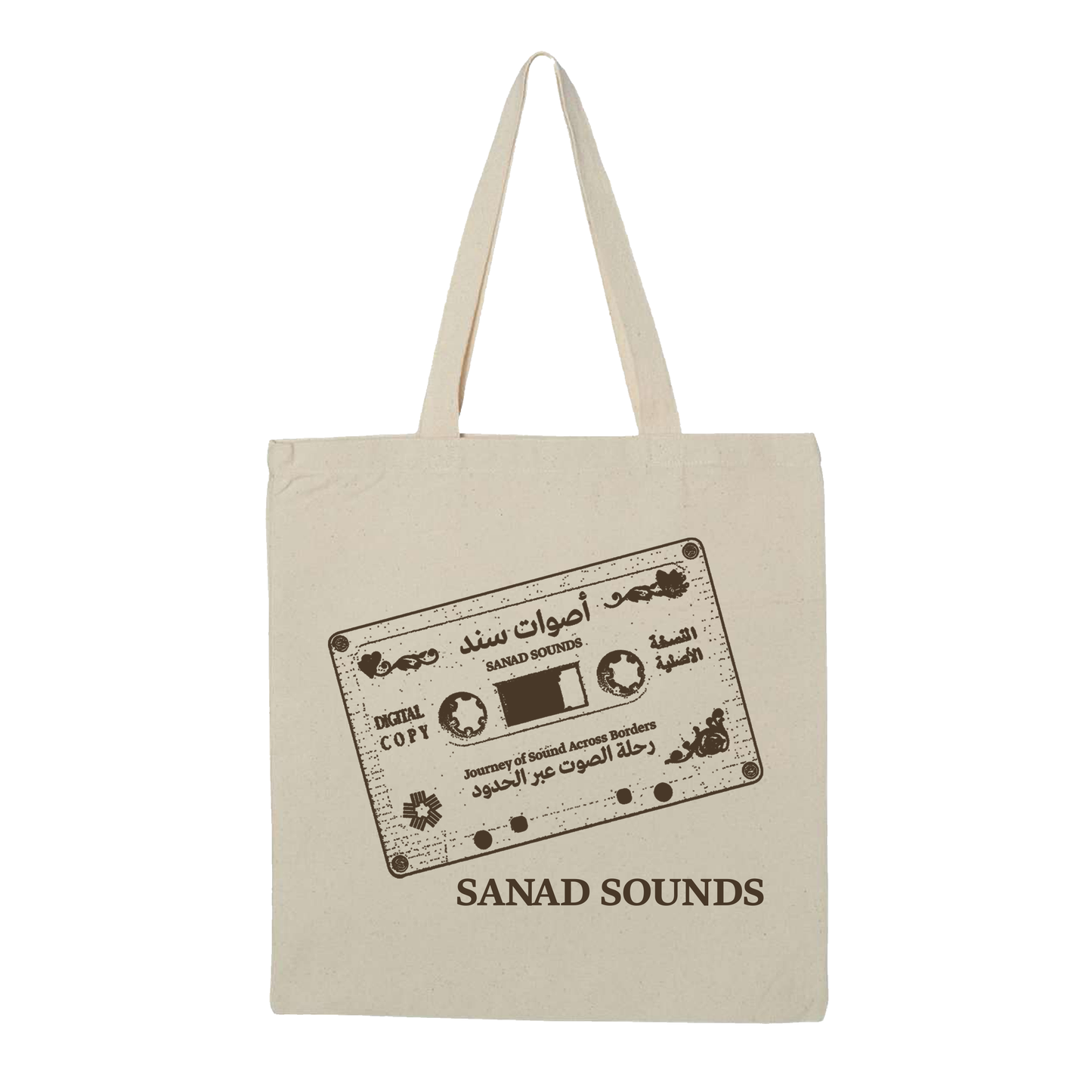 SANAD Sounds Tote