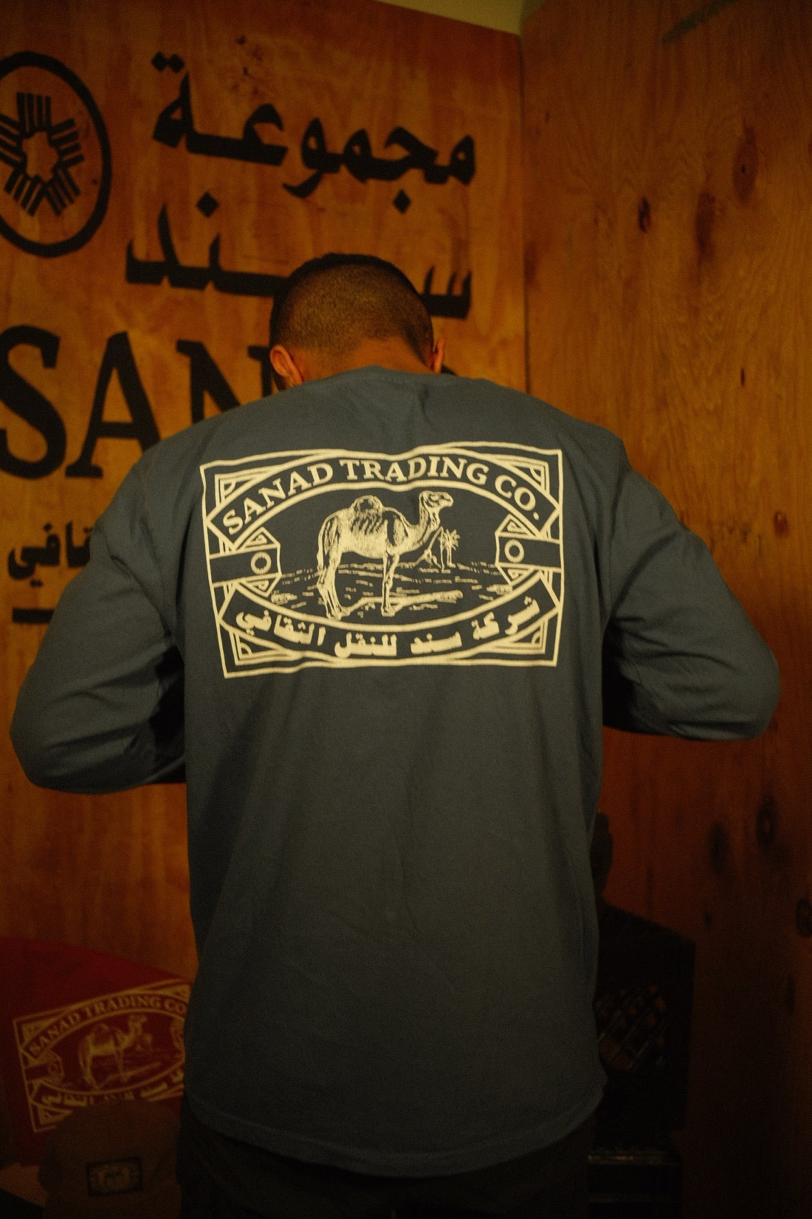 SANAD Trade Co. Longsleeve