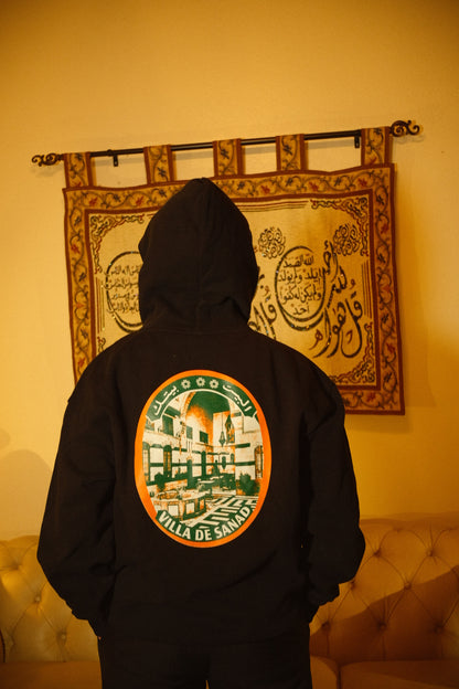 "Al Bayt Baytak" Home Hoodie