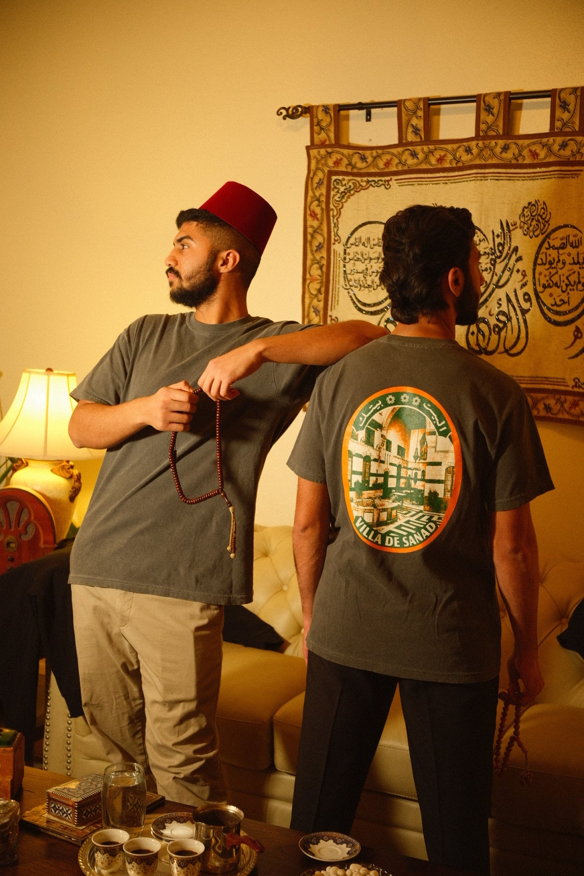 "Al Bayt Baytak" Home T-Shirt