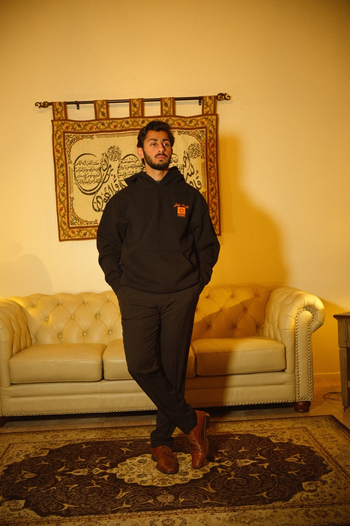 "Al Bayt Baytak" Home Hoodie