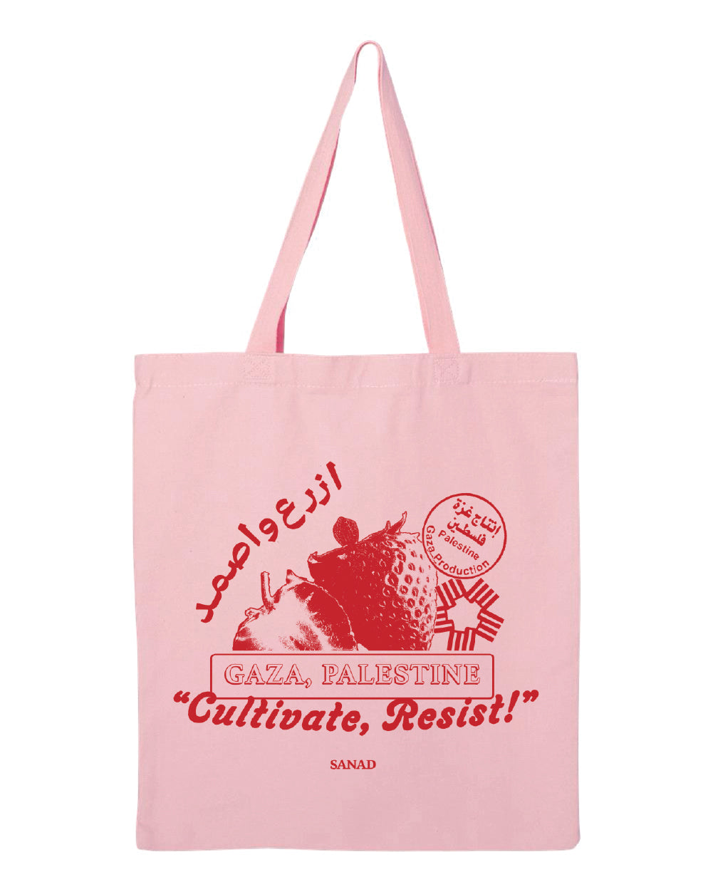 Gaza Tote Bag