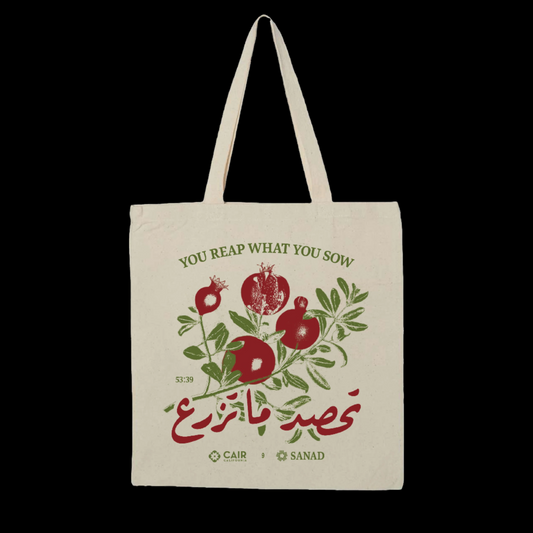 CAIR-LA x SANAD Tote Bag