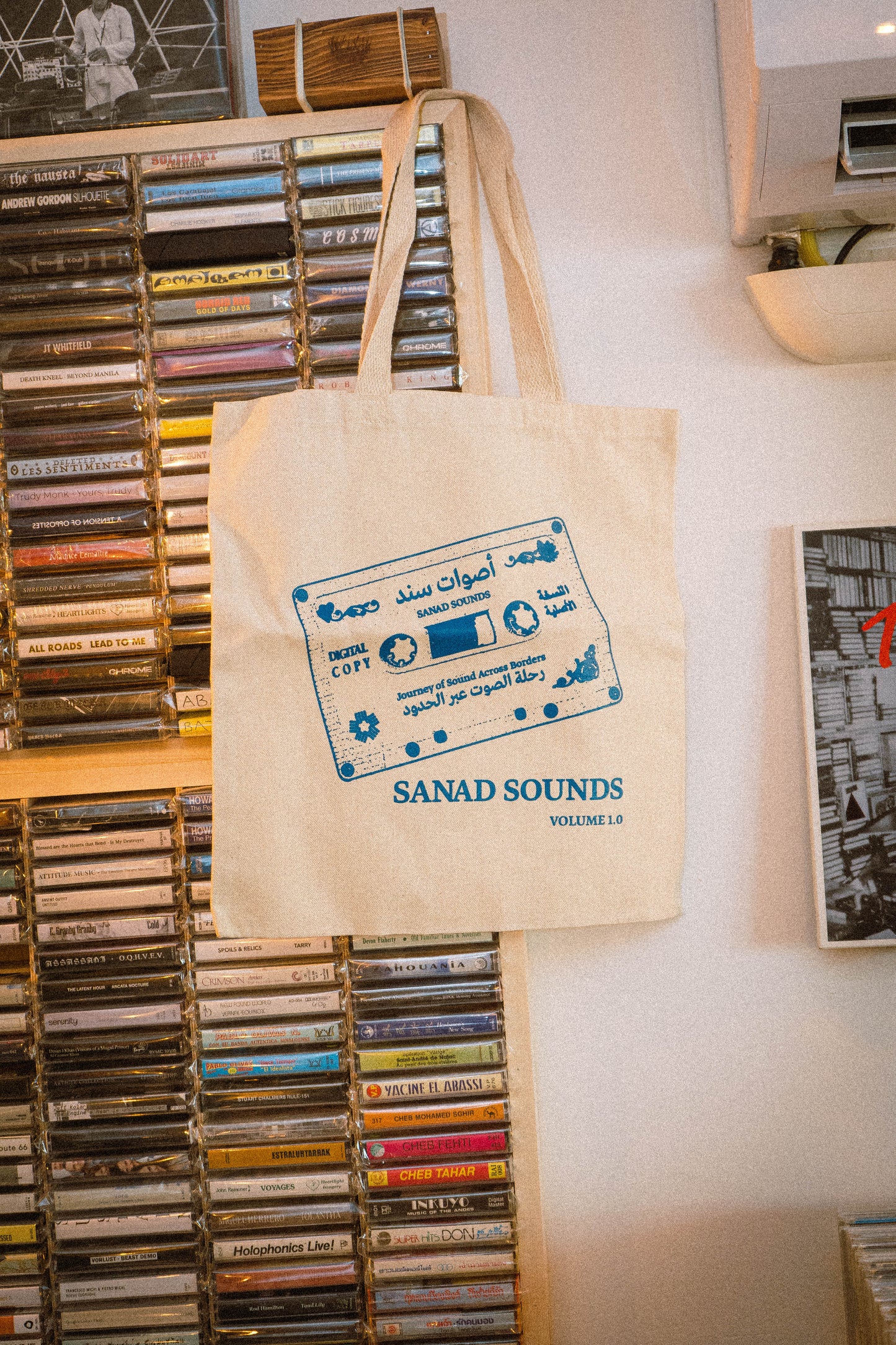 SANAD Sounds Tote