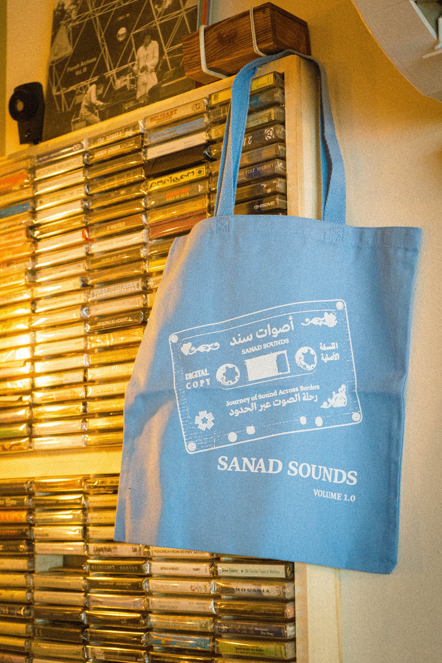 SANAD Sounds Tote