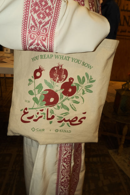 CAIR-LA x SANAD Tote Bag