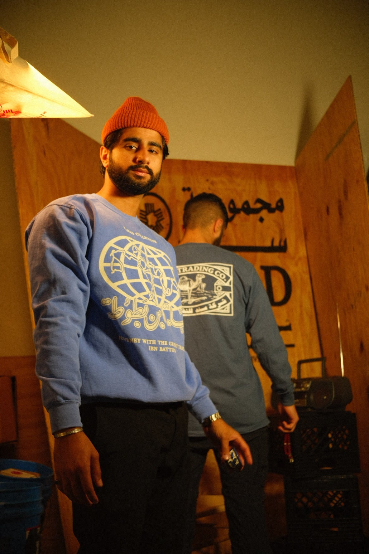 Ibn Battuta Crew - Flo Blue