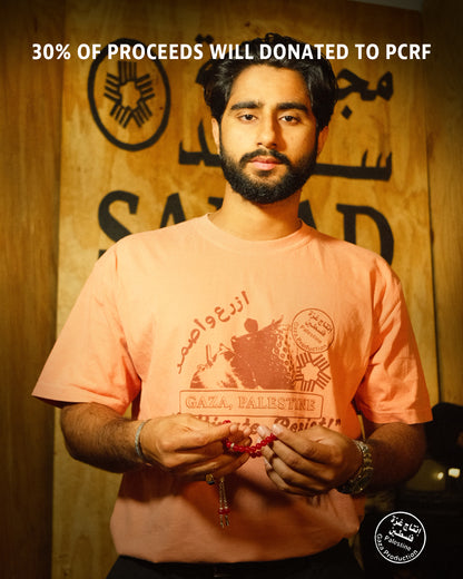 Gaza Strawberries Tee - Terracotta