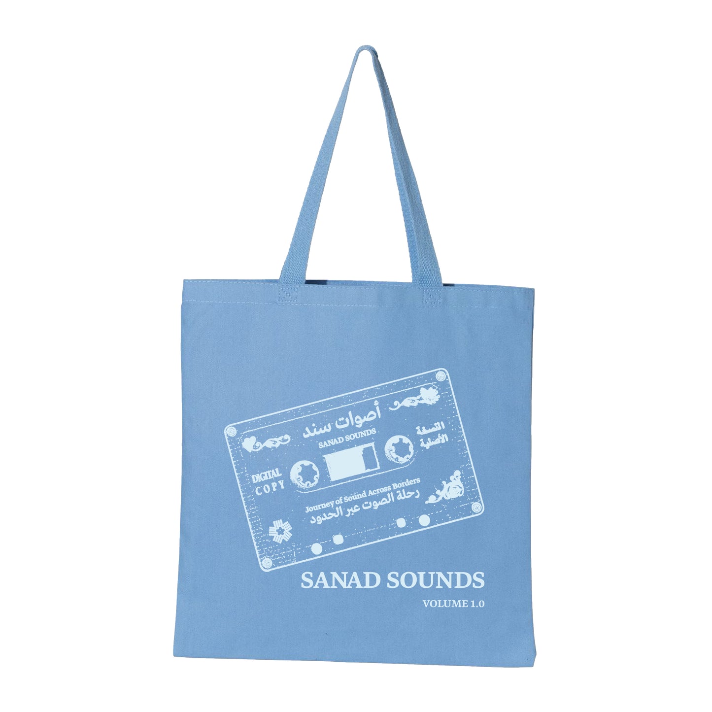 SANAD Sounds Tote