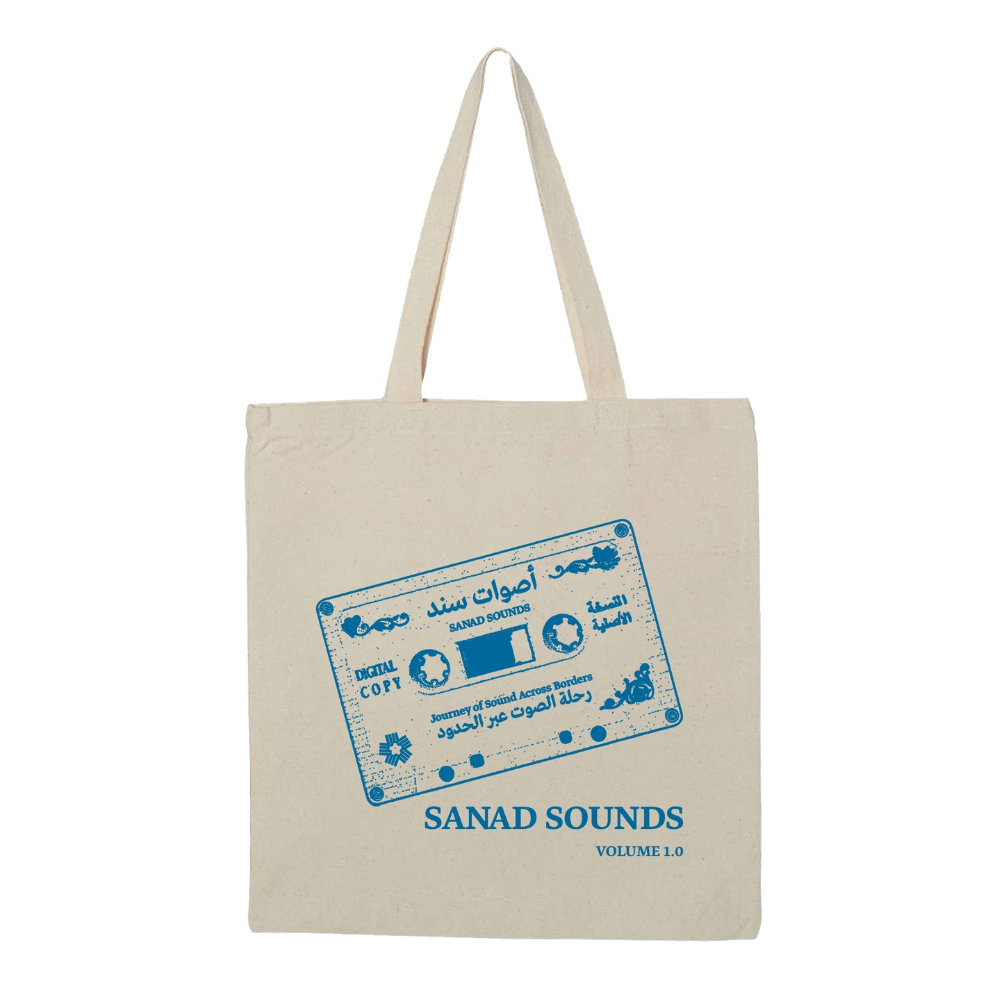 SANAD Sounds Tote