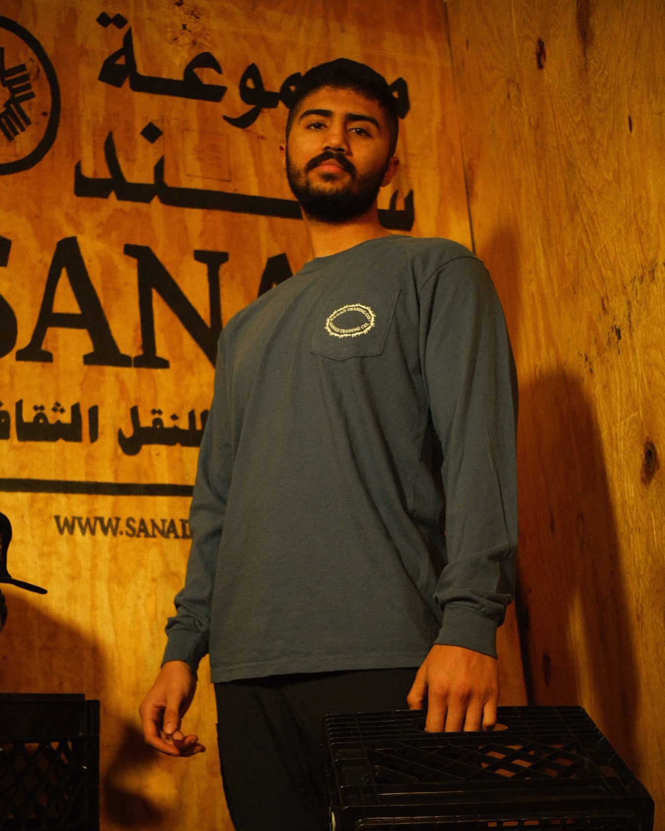 SANAD Trade Co. Longsleeve