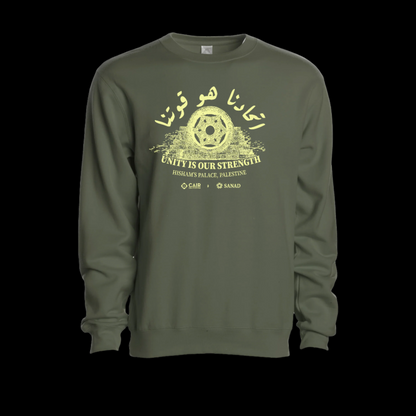 CAIR-LA Crewneck - Clover Green