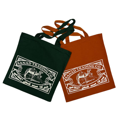 Sanad Trade Co. Tote Bag